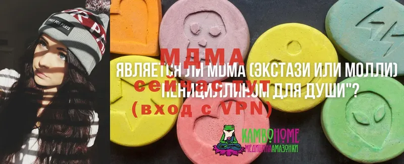 купить наркотик  blacksprut ТОР  MDMA кристаллы  Калач 